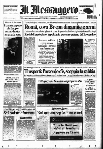 Il messaggero